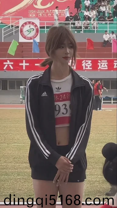 数学老师的大馒头真好吃